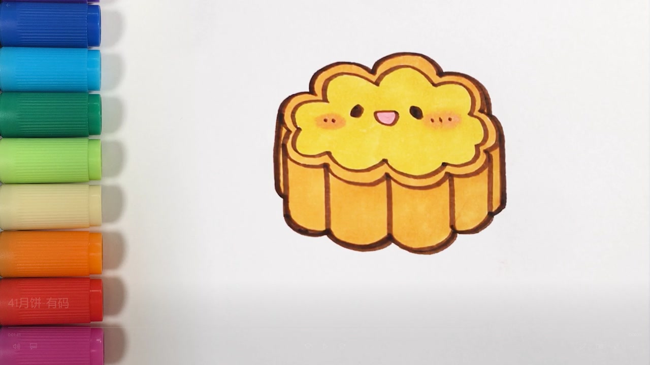 儿歌多多儿童简笔画,月饼,中秋节宝贝来学画可爱的月饼