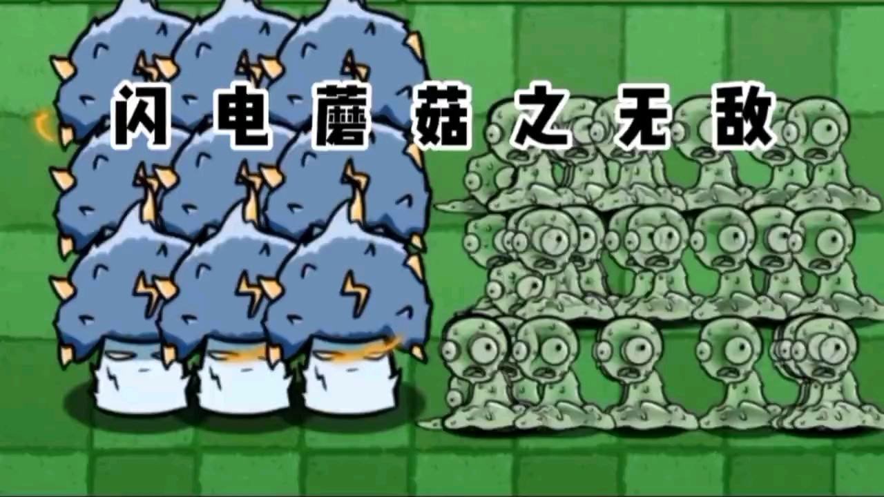 植物大战僵尸2攻略黑暗时代攻略_植物大战僵尸2增加植