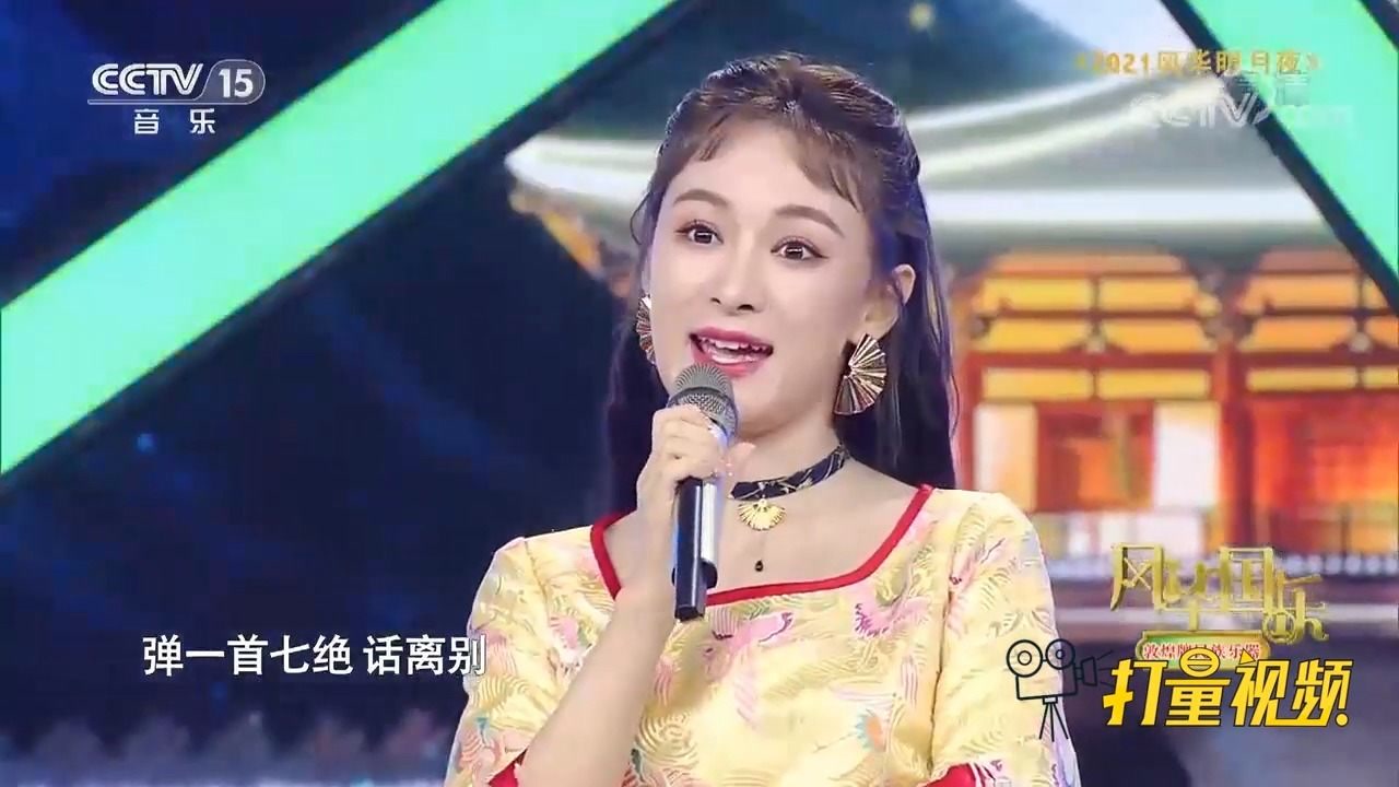 唐人恋曲(小唐人演唱的歌曲)_搜狗百科