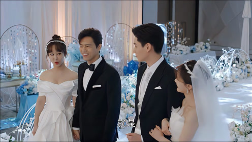 佟年韩商言和吴白艾情一块办婚礼,两对新人终于结婚,名场面!