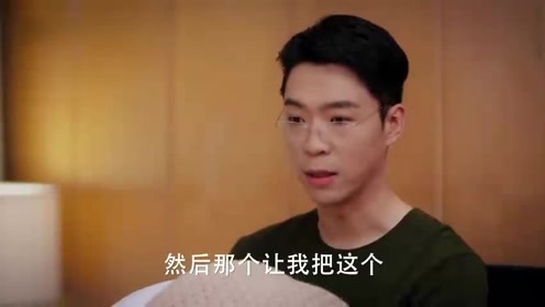 睡女老总_广纳集团女老总照片(2)