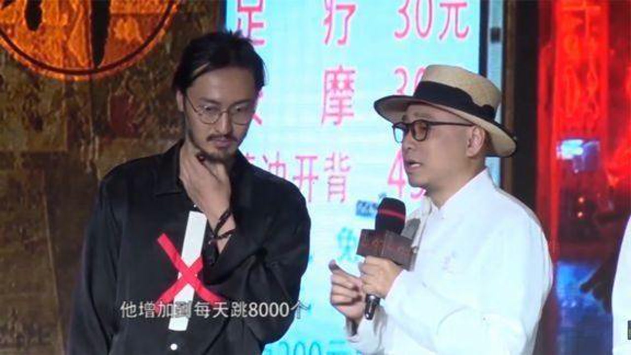 王传君 王传君(中国内地男演员)_搜狗百科