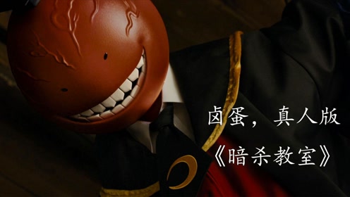 腾讯视频