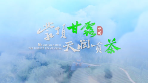 腾讯视频