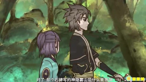 腾讯视频