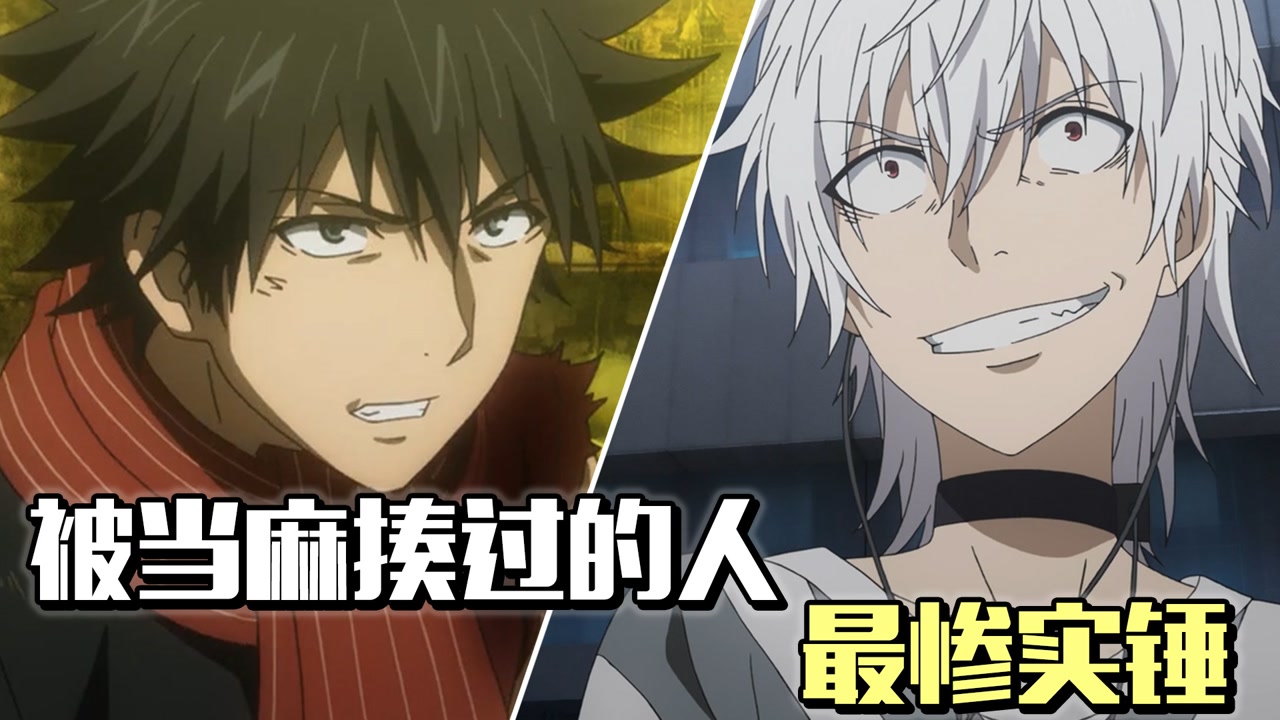 魔法禁书目录第三季 J C Staff改编的电视动画 搜狗百科