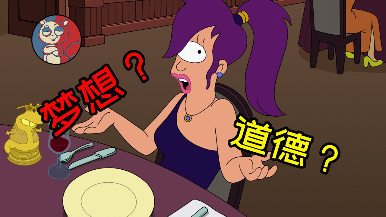 关于初入职场时，你犯过哪些你以为是弥天大错，实际上却不值得一提的错？让你误以为如此严重的原因是什么？的信息