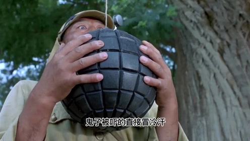 大型搞笑现场,鬼子捉公鸡中地雷埋伏,抓捕八路被个女人团灭!