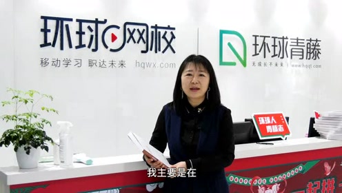 [图]作者领读营-HRBP备考-闫轶卿老师推荐《薪酬管理，从入门到精通》