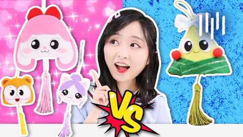 端午节特辑之小葩制作驱蚊香包