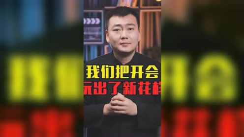 老总交给我_放心交给我图片
