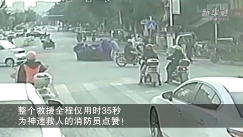 梦境之谜，为何反复梦见陌生男子共赴恋途