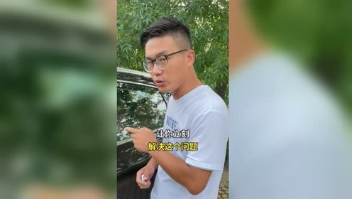 46原版人潮汹涌,经典的幸运钥匙时 间:2021-02-17上传者:小东北侃大片