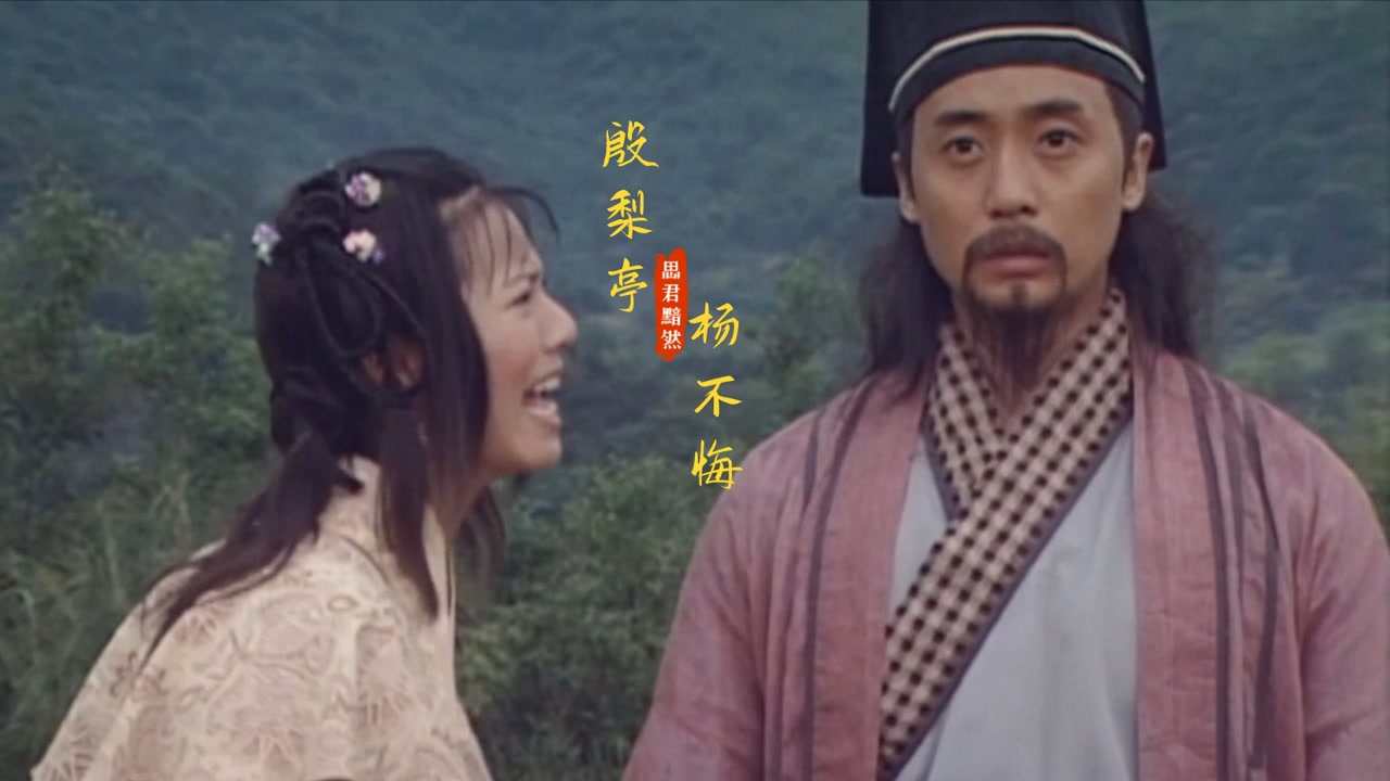 思君黯然,_大山谷图库