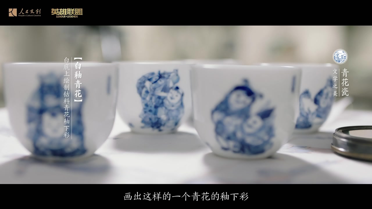 青花瓷 瓷器品种 搜狗百科