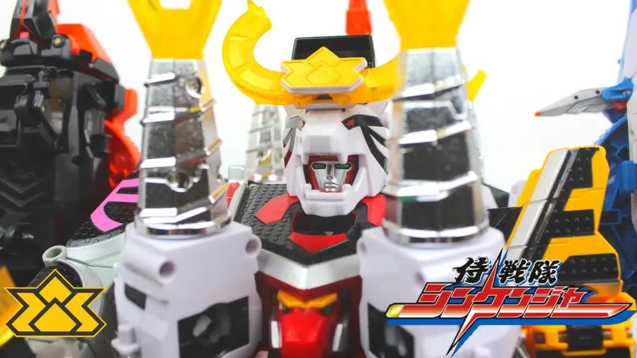 侍战队 dx 三合体武器