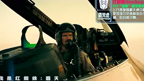 新魔王的契约者种子资源mp4无删减在线观看 娱乐视频
