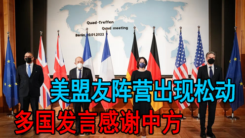 招聘美国_奈欧美甲 招聘图片