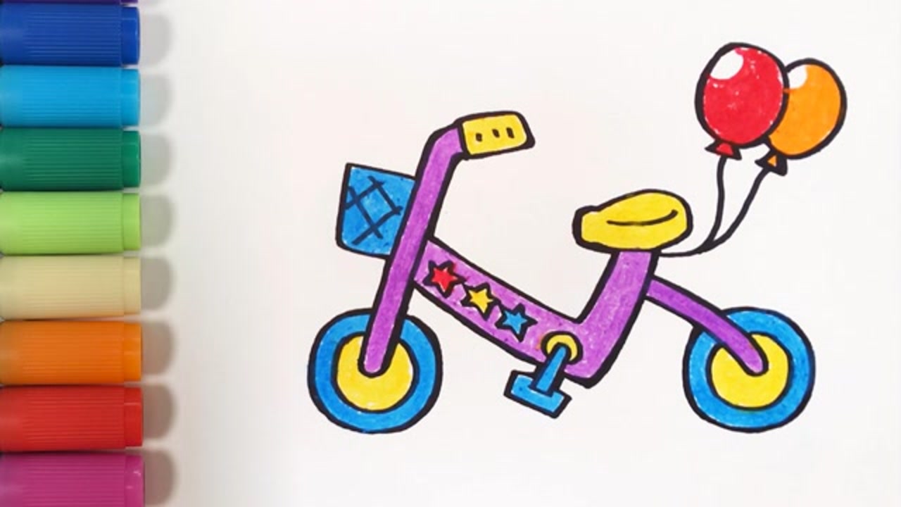 儿歌多多生活百科简笔画,脚踏车,趣味蜡笔画,宝宝来画炫酷儿童车