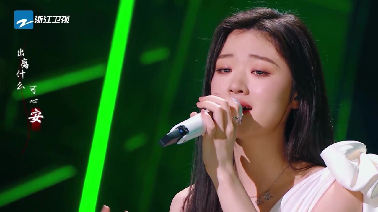 吹爆lambert凌的rap这波隔空合唱你给几分