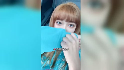 我终于受不了鲤鱼了把她大骂了一顿