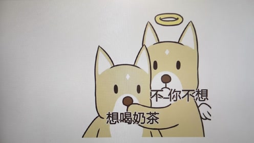 我靠这个方法戒掉了十多年的奶茶瘾