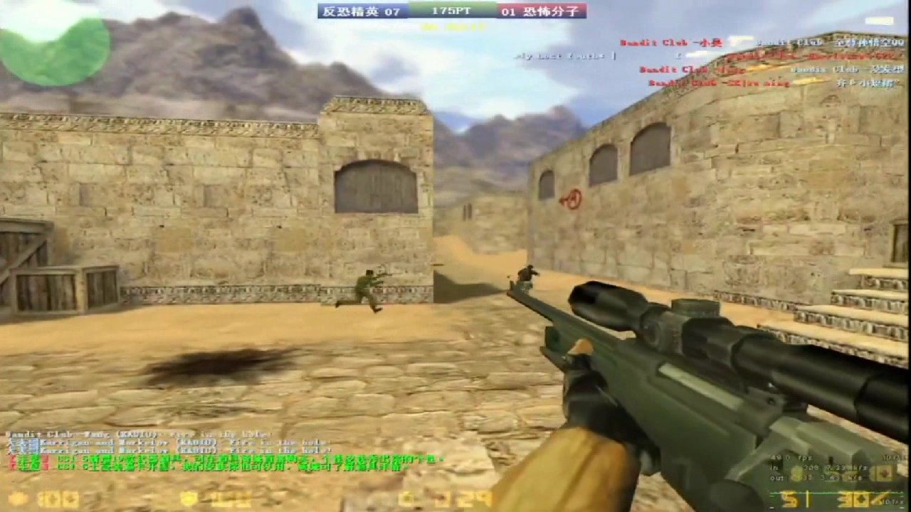 cs经典地图沙漠2混战,选择t想赢很困难呀