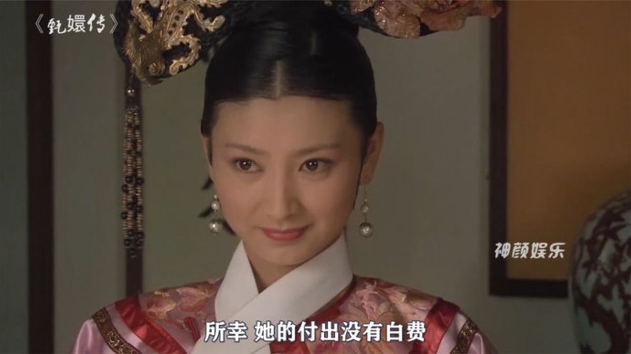 斓曦(中国内地女演员)_搜狗百科