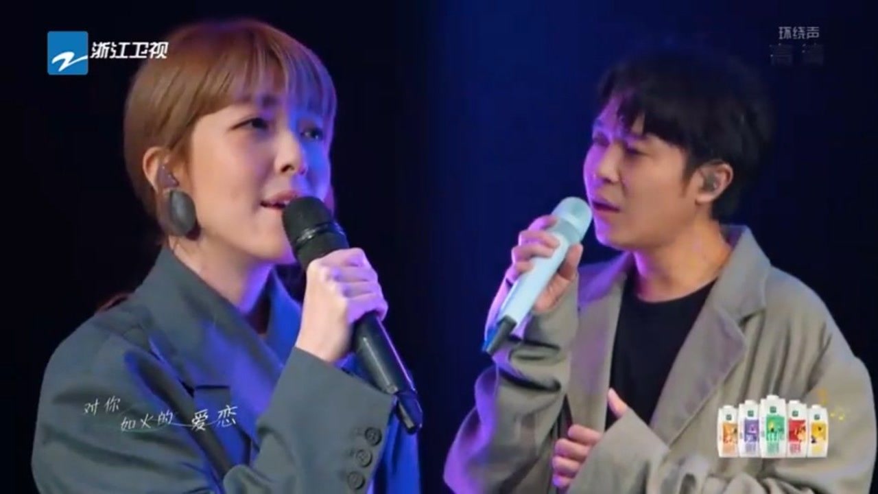 吴青峰路嘉欣合作《蔓延》,二人声线干净,听着很享受!