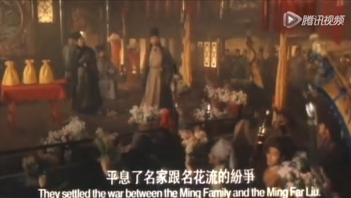 刀剑笑 电影 高清1080p在线观看平台 腾讯视频