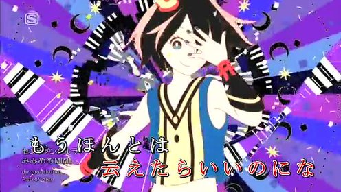 みみめめmimi 腾讯视频