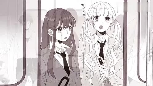 腾讯视频