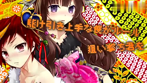 ギンティ小林 腾讯视频