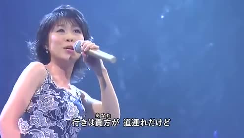 一条和矢 3b生駒治美 3b中村大樹 3b南かおり 腾讯视频