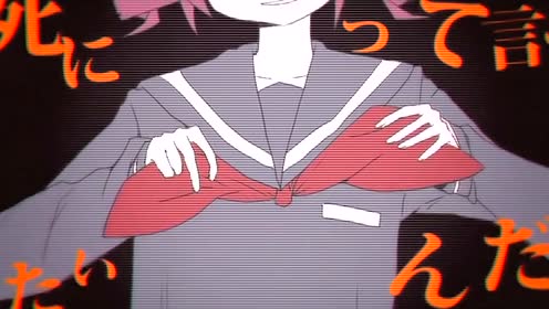 Lost One的号哭 腾讯视频