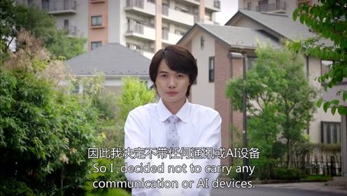 Nhk我们的未来 腾讯视频