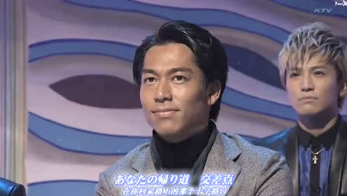 登坂晋 腾讯视频