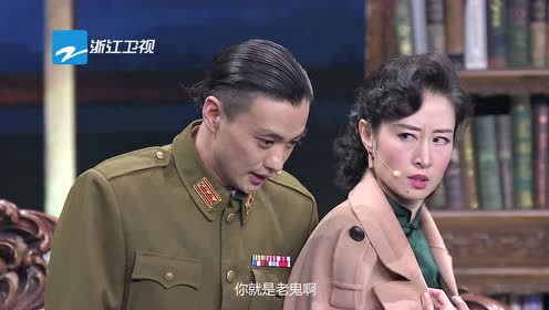 《演员的诞生》播前花絮:稀土部队首战超强阵容 周一围,辛芷蕾