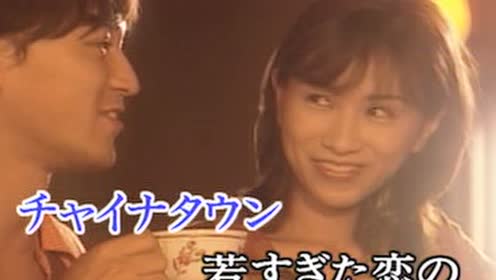 楽しいウイロータウン 腾讯视频