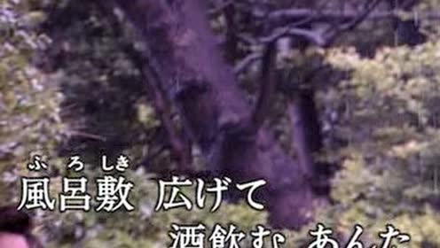 藤原あかり 腾讯视频