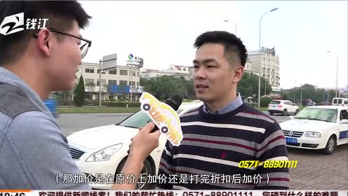 英之杰 腾讯视频