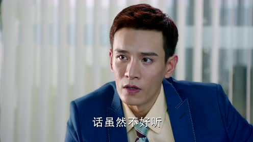 温暖的弦 37