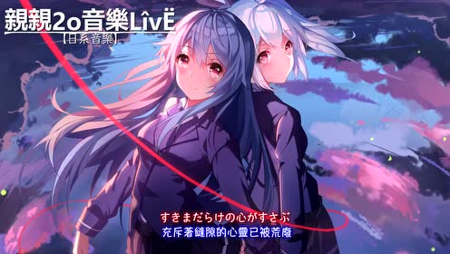 コンプリート 時雨英語 時雨英語発音