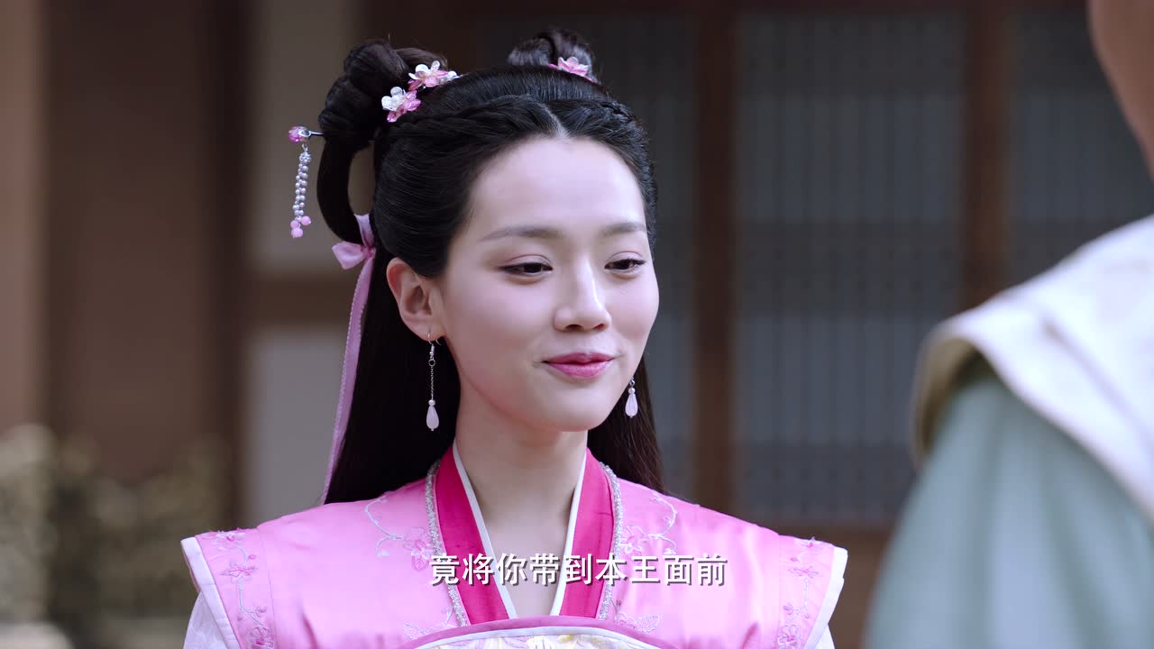《明月照我心》询心片花