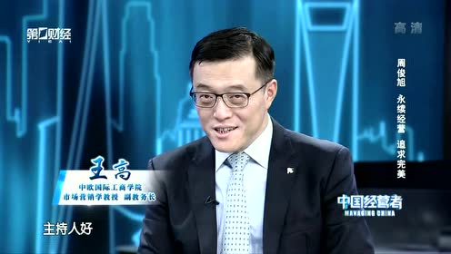 腾讯视频