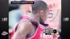 02-03赛季亚特兰大全明星 乔丹霸气背扣力能扛鼎