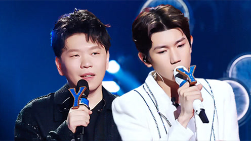 【纯享】常石磊王源唱《海阔天空》对飙高音