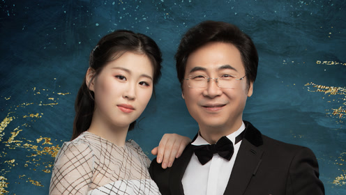 【纯享版】廖昌永廖敏冲共唱《春日偶成》缅怀周总理