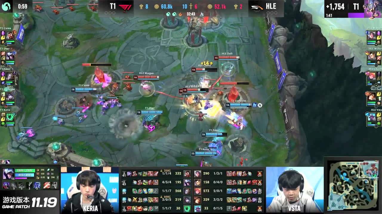 Faker发条大招起手拉三人 T1势如破竹拿下首局胜利