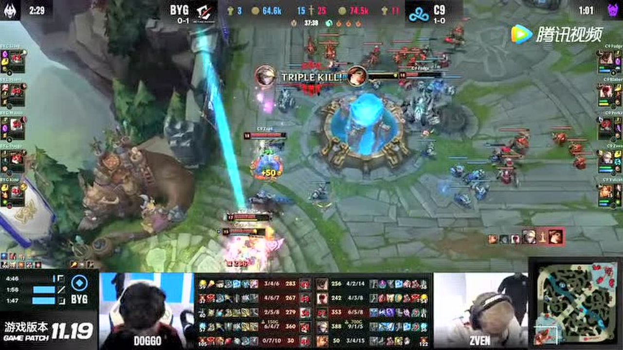 阿P塞拉斯1v2强势双杀 C9一鼓作气拿下胜利